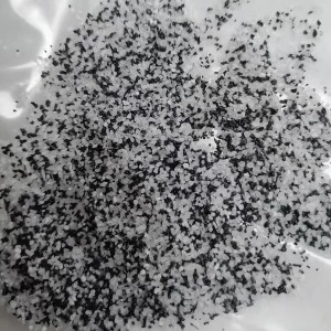 黑白砂 Black Mix White Sand