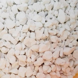 米黄石米Beige Gravel
