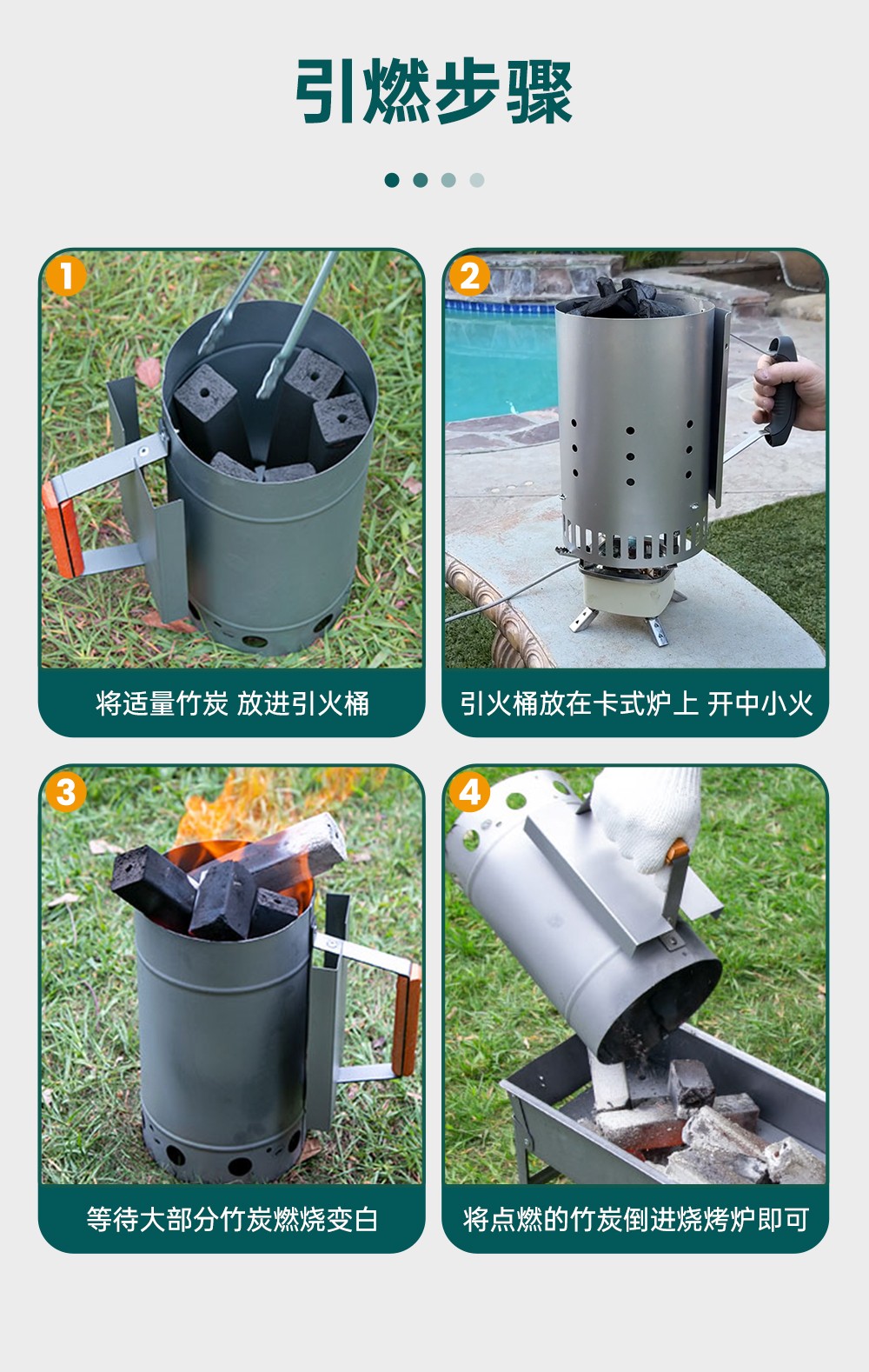 详情_09.jpg