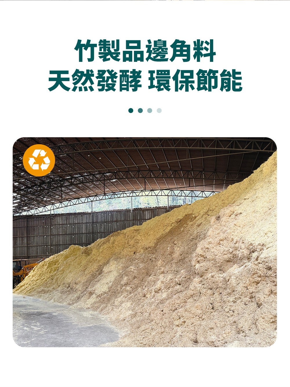 详情_07.jpg