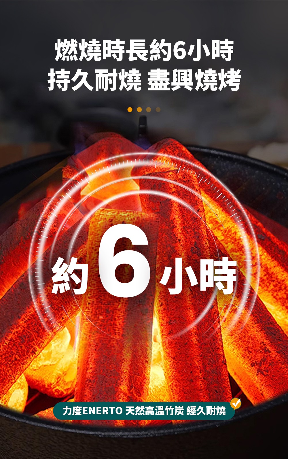 详情_04.jpg