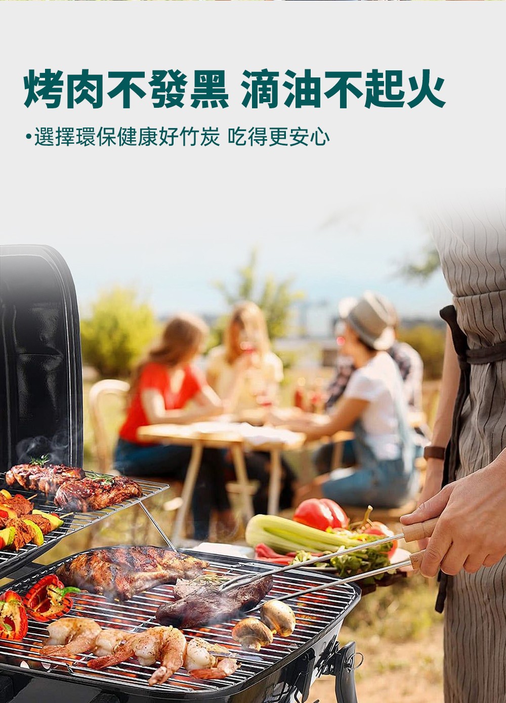 详情_06.jpg