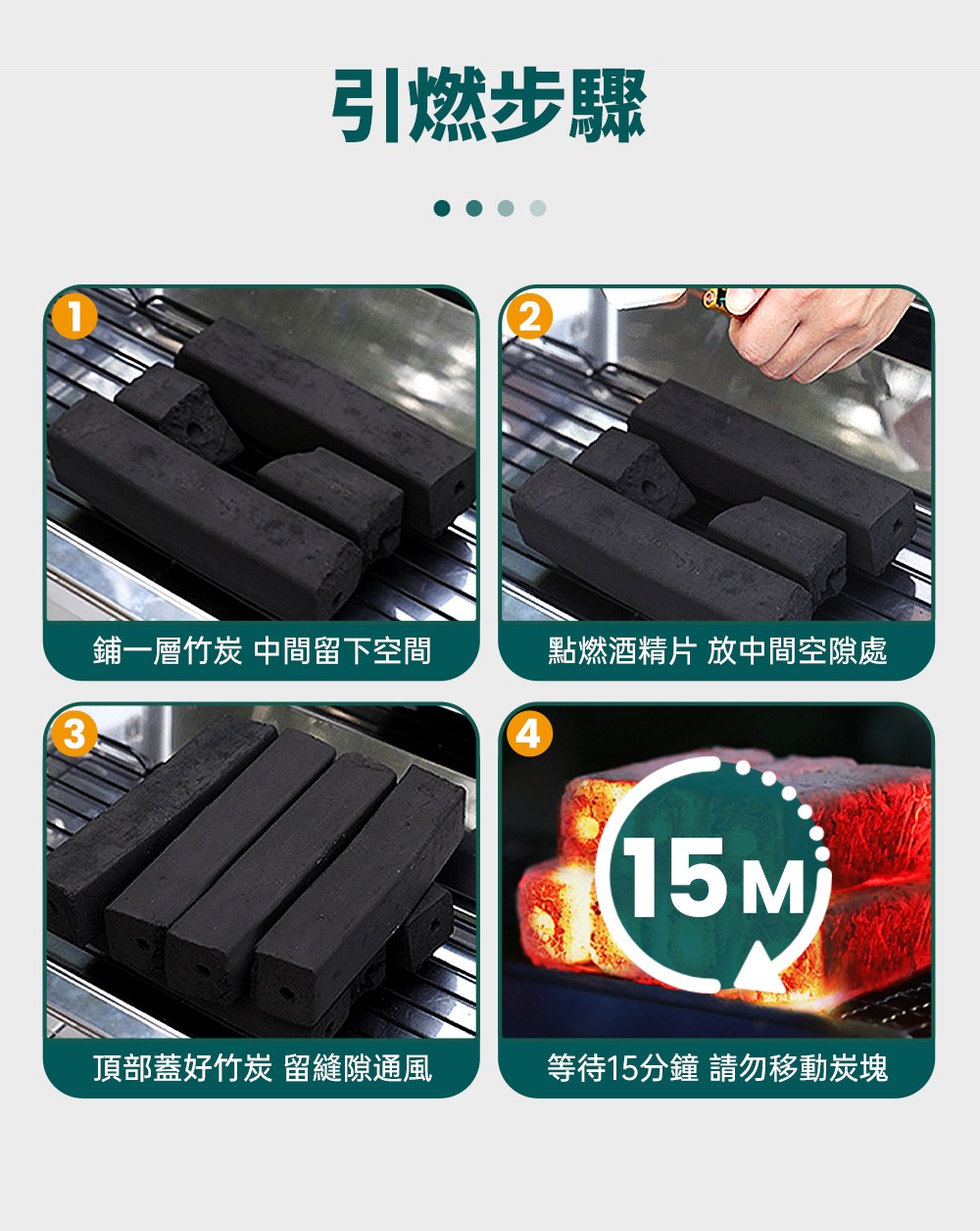 详情_09.jpg