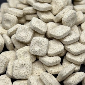 test-方形陶瓷片（Quadrate Ceramic Chip）