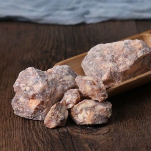 test-彩霞石（Rainbow Stone）