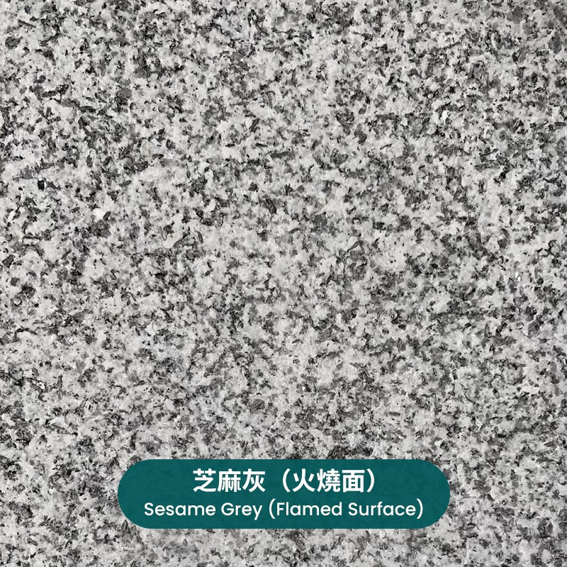 02芝麻灰（火烧面）.jpg