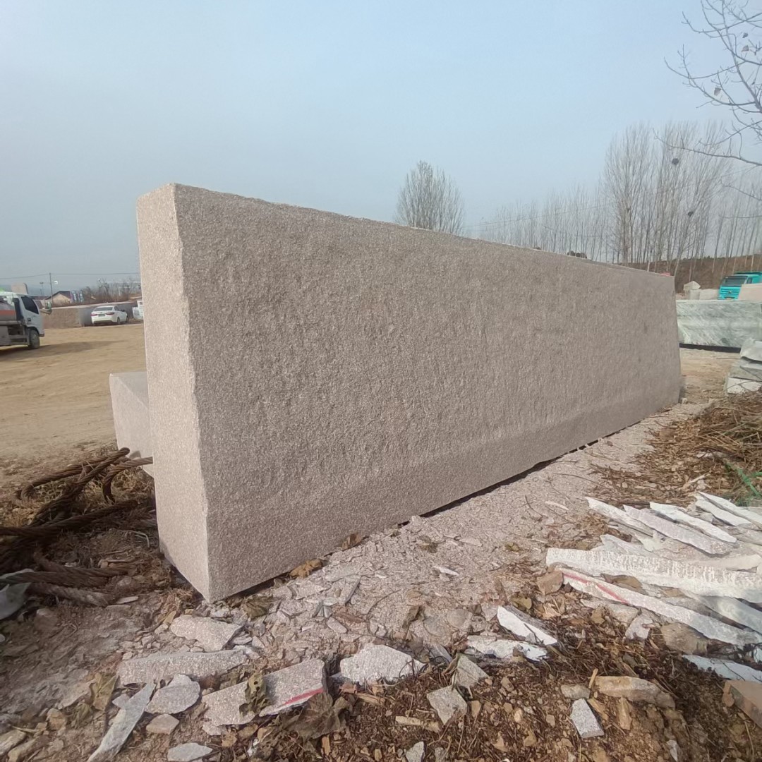 test-門牌石Engraved Stone Sign