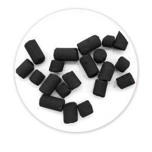 Activated Carbon