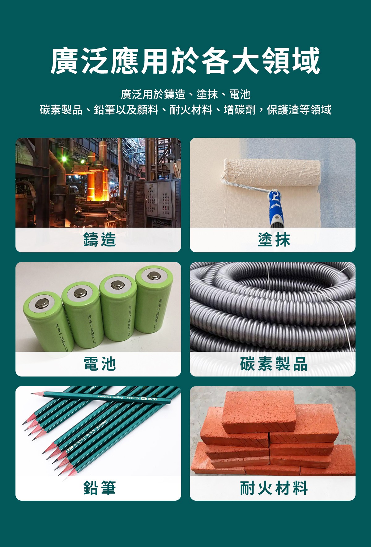 详情_03.jpg