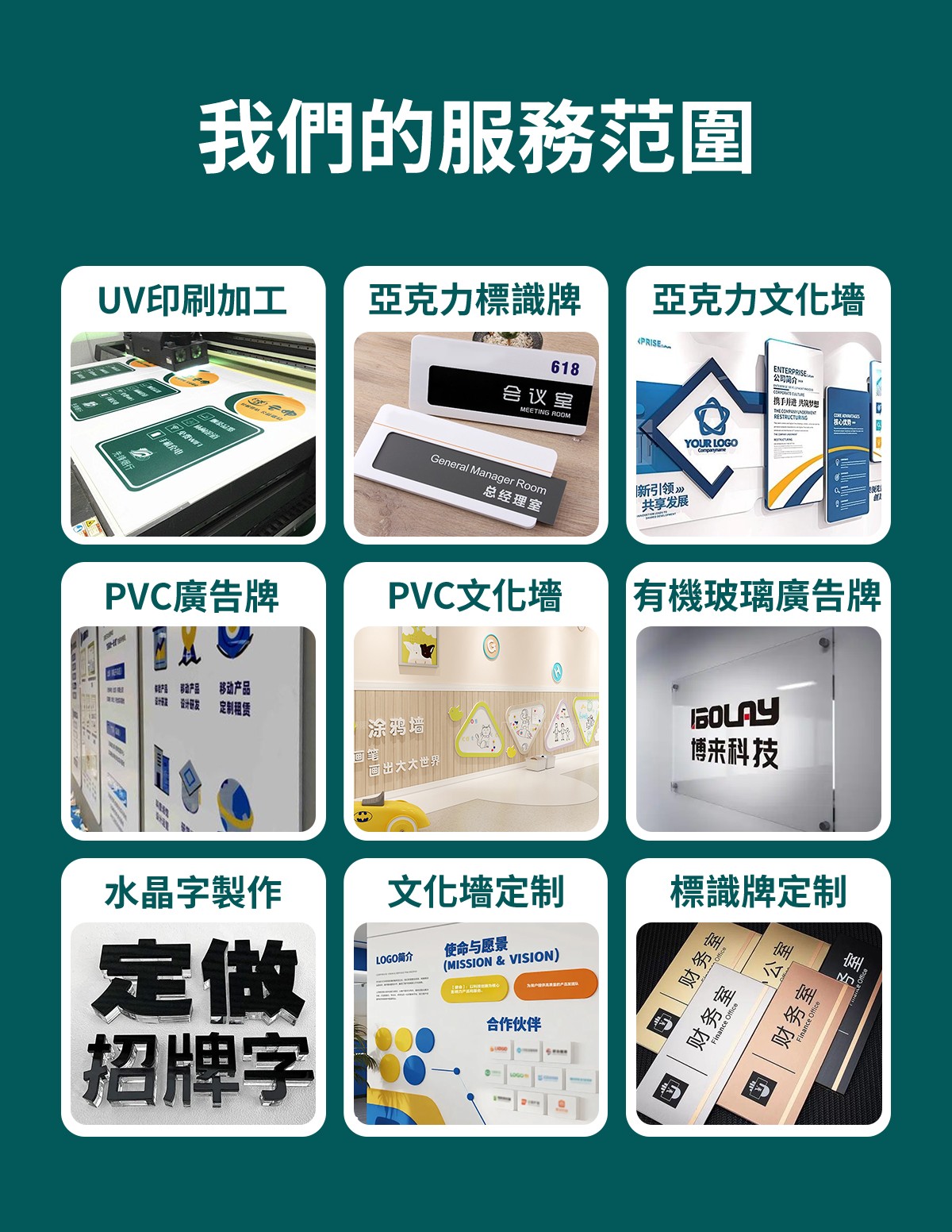 詳情_02.jpg